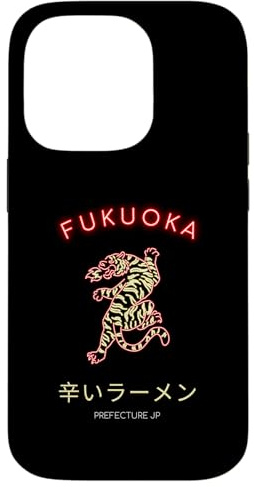 iPhone 14 Pro Fukuoka Japan Case