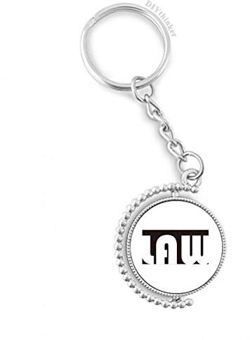 DIYthinker Kurs und Major Law Schwarz Drehbare Schlüsselanhänger Ringe 1.2 Zoll x 3.5 Zoll Mehrfarbig