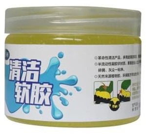 Car Cleaning Gels, Car Cleaning Putty, Car Interior Cleaner Slime, Dust Cleaning Mud, Cleaning Supp Car Tools Detailing Auto