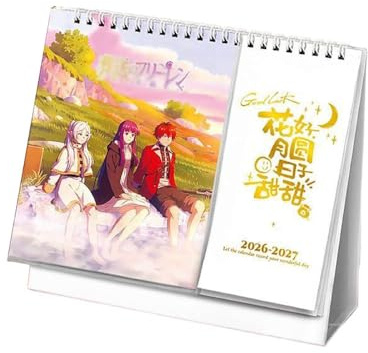 Frieren 2026-2027 Adventskalender Frieren Fren Biennale Tischkalender Kalender, Anime Figuren Schöne Illustration, Mehrfarbig