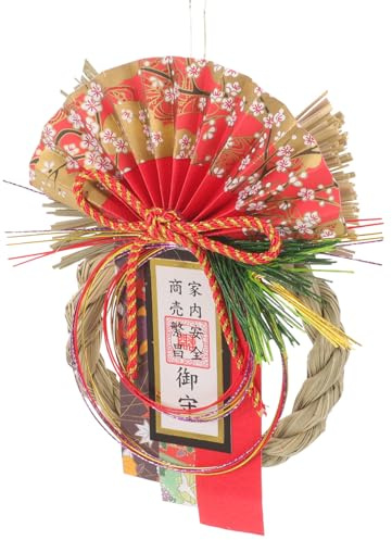 ROMISBABA Japanische Neujahrs Hängedekoration aus Stroh Leichter Wandbehang für Eingangstüren und Restaurants Verschleißfest und Vielseitig Einsetzbar