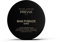 PREVIA Man Pomade Shine 100 ml *