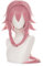 Anime Cosplay Perücke, Genshin Impact Perücke, mit Kostenloser Perückenkappe, für Halloween, Party, Karneval, Nachtleben, Konzerte, Hochzeiten (Yae Miko)