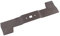 SECURA Messer kompatibel mit MTD Gutbrod Yard-Man Rasenmäher 74204060 94204060 45cm