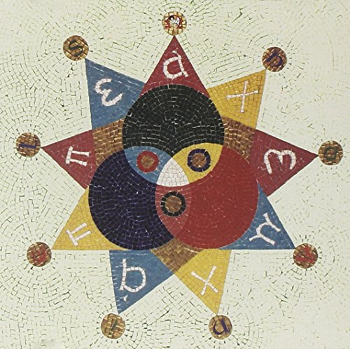 TRI-DANIELSON (OMEGA)