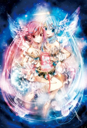 1000 Peace Gemini ~ Twins of Fate ~ 31-393 (japan import)