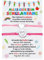 HOWAF 2 Schulkind Armband Mädchen Geschenke zur Einschulung, Armband Schulkind Mama Armbänder Einschulung Geschenk Karte Erster Schultag Schultüte Füllung Schulanfang Classroom Decorations
