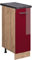 Vicco Apothekerschrank R-Line, Rot Hochglanz, 30 cm, AP Anthrazit