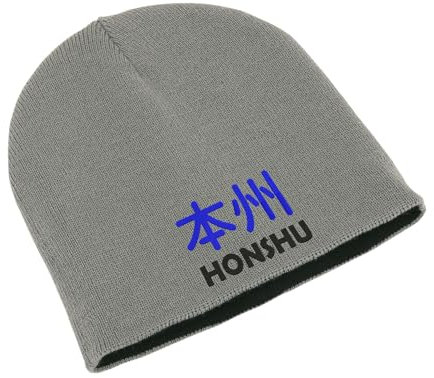 Honshu Japan Kanji Island Unisex bestickte doppellagige Beanie-Mütze Wintermütze Kunst, grau, Einheitsgröße
