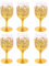 Lybunair Juego de 6 copas de vino en relieve con mango de metal y apertura redondeada para el hogar