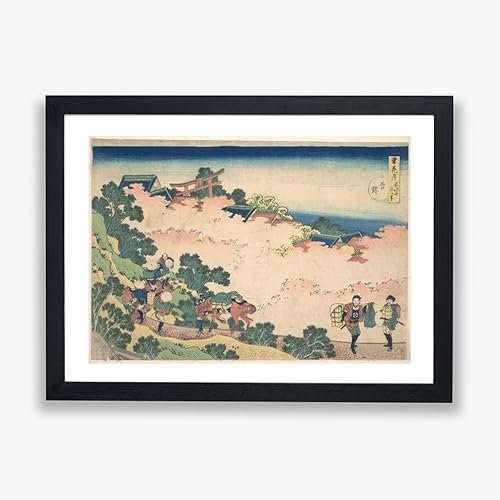 Katsushika Hokusai - Cherry Blossoms at Yoshino - Wall Poster/Home Décor Art/Giclee Print- Print Only - Small