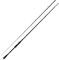 Fox Rage Street Fighter Dropshooter 230cm 6-24g - Dropshot Rute für Barsche & Zander, Barschrute zum Dropshotangeln, Spinnrute zum Gummifischangeln