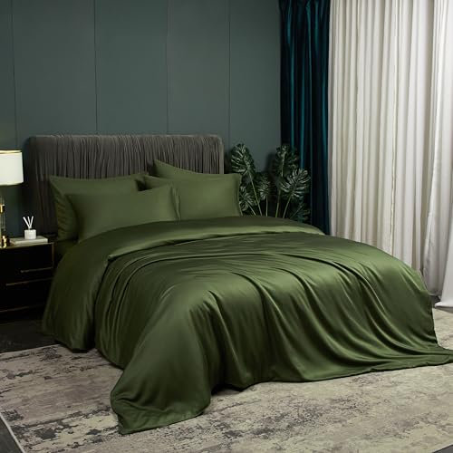 DXHOME Bambus Bettwäsche 135x200cm 4teilig Grün Olivgrün Uni Glatt Sommerbettwäsche Bambusfaser Deckenbezug Atmungsaktiv Kühlende Luxus Bettbezüge mit Reißverschluss und 2 Kissenbezüge 80×80cm
