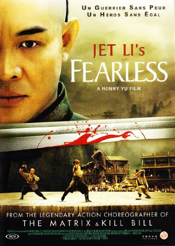 Le Maitre d'Armes - DVD Fearless