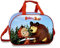 Masha Boy – Sporttasche Sport