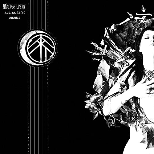 Relapse Records 35219841