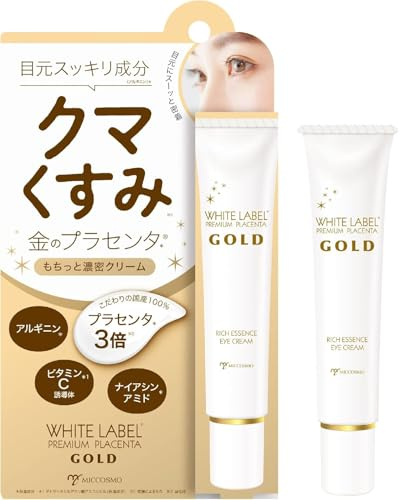 WHITE LABEL PREMIUM PLACENTA GOLD RICH ESSENCE EYE CREAM 25g