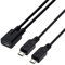 NFHK Micro USB Female to 2 Micro USB Male Splitter Extension Charge Cable for Galaxy S5 i9600 S4 I9500 Note2 N7100 S3 I9300 S2 9100