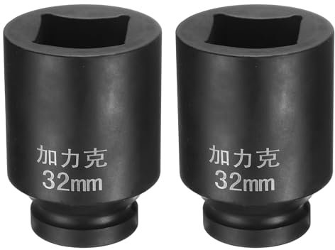 sourcing map 2 llaves de vaso cuadradas de 4 puntos de 3/4 pulgadas por 32 mm métricas cuadradas de impacto 40CR ennegrecimiento estándar para rueda de reparación de automóviles, mantenimiento