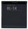 Battery Compatible with Nokia N85 N86 C7 BL5K BL-5K High Capacity 1200 mAh