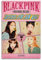 ARTUKPOSQL Blackpink Kpop-Poster, Leinwanddruck, Vintage, hohes Aussehen, horizontal, Wohnzimmer, Schlafzimmer, Wanddekoration, Poster, 20 x 30 cm, ungerahmt, 14