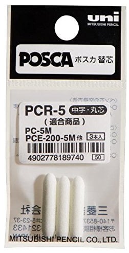 Uni-Ball Pack of 10 Sachets of 3 Replacement Tips for Conical Posca/Chalk Markers, PCR5 (1.8 - 2.5 mm)