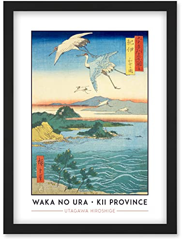 Wee Blue Coo Waka no ura Kii Province Utagawa Hiroshige Japanese Woodblock Classic Collection Artwork Framed Wall Art Print A4