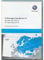 Volkswagen 1T0051859AR Navigation DVD Kartendaten Europa-Ost V17 Navigationssystem *** nur für RNS510/RNS810 *** nur für Plattform CY *** Kompatibilität VORAB prüfen! ***