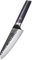 MITSUMOTO SAKARI 17 cm Coltelli da Cucina Professionali, 3 strati Forgiato a Mano Coltello Giapponese, Super Affilato Coltello Cucina Santoku (Pakkawood Manico e Scatola di legno Boutique)