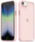 oakxco for iPhone SE Case 2nd/ 3rd Generation 2022/2020 iPhone 7/8 Case Clear Hard Shell, Slim Thin Matte Transparent Plastic & Soft Silicone Bumper, Girly Cute Phone Cover for Women Girl, Light Pink