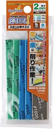 GodHand KS2-A3B Sanding Sponge Sandpaper Stick 2mm Assortment Set B (5 pcs)