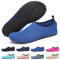 SAGUARO Badeschuhe für Herren Damen - Schnell Trocknend Barfuß Wasserschuhe Seeigel Schwimmschuhe Aquaschuhe Surfschuhe Tauchschuhe mit Drainagelöcher Blau Gr.40/41