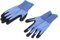 Working Gloves, Non -slip, Cuts Resistant to Cutting Gloves, Level 4 Abrasion During Cooking (XL)