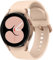 SAMSUNG R865 Galaxy Watch4, eSIM, 40mm, Pink Gold