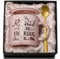 Retirement Gifts for Women, Colleagues Leaving Gift, Retired Free and Fabulous -14oz Pink Marble Coffee Cup Mug with Gift Box, New Job,Retirement Gifts for Teacher, Boss Lady, Colleagues, Best Friend