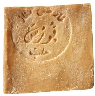 Aleppo Pure® Männerseife 150 g – Tiefenreinigung für Gesicht & Körper – Natürlich, Vegan – Perfekt für Hautpflege, Rasur & Frischen Duft (mit Kiefernnadelöl)