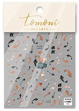 DIY Design Red Koi Chinese Style Decorative Decal Nail Art Nail Sticker
