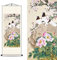FOVNOT Asiatische deko, Asiatische Pfingstrose Blumen Chinesische Deko Schriftrolle Zum Beschreibenwanddeko Schön Wand Deko Wanddeko Schlafzimmer Wall Decoration Wohnzimmer Wandbehang Deko