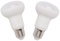 Rysa Light Lot de 2 ampoules LED E27 à 63 réflecteurs, lumière du jour 6000 K, ampoules spot R63, 850 lm, 8 W, 60 W, ampoules LED à vis E27