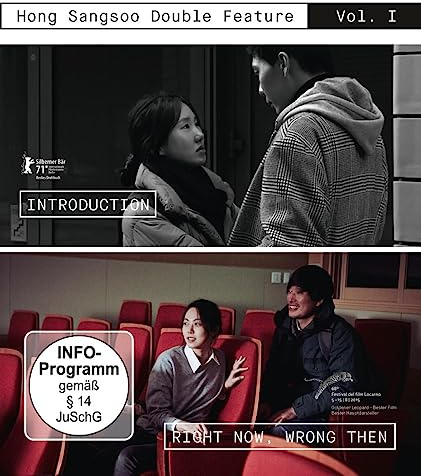 Introduction & Right Now, Wrong Then [Blu-ray]