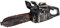 Motosierra eléctrica Bloody Rusty de 16 pulgadas, accesorio de juego de rol de masacre a pilas con movimiento y efectos de sonido para Halloween, cosplay, utilería, decoraciones