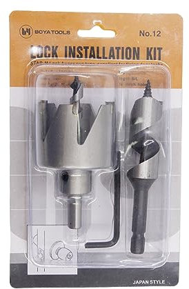 Kit de scie cloche pour serrure LAIWEI Kit d'installation de serrure 6 mâchoires en alliage 56mm et 23mm 2pcs pour le perçage des portes en bois, l'installation