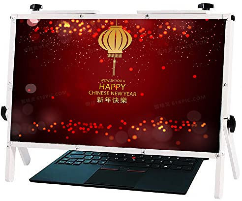 ATHUAH Lupe, Computer-Bildschirmlupe, Laptop-Bildschirmlupe, 22 Faltbare Displayschutzfolien, für Laptop, ultraklarer Blu-Ray-5-fach-Leseverstärker