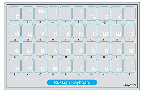 2er-Pack Russische Tastatur-Aufkleber transparent für Computer PC Laptop Notebook (Weiß)