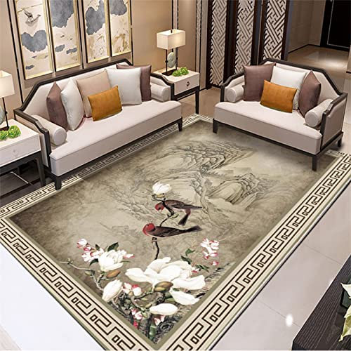 PHLCF Outdoor-Teppiche für den Garten, Nachttisch, Kaffeefarbe, chinesischer Stil, Zimmer, Schlafzimmer, Wohnzimmer, Lärmschutz, Sicherheit, rutschfeste, waschbare Matten, 40 x 60 cm