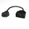 Baceyong 22 Pin OBD1 to 16 Pin OBD2 Convertor Adapter Cable for TO-YOTA Diagnostic Scanner Black with Two Connectors