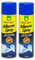 2x Heavy Duty Adhesive Spray Ideal for Carpets, Carpet Tiles, Household Repairs, Crafts & Hobbies Quick Drying Extra Strong Glue Spray 500ml