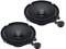 Hertz DSK 160.3 – Kit de Altavoces de 2 vías de 160 mm con woofer de Papel, Tweeter de 24 mm y Filtro pasivo Integrado, 160 W Pico