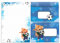 Briefpapier-Set Briefblock mit Umschlag für Kinder Fussball Fußball Löwe (Block A5 mit 25 Blätter + 15 Umschläge)