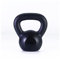 Vinyl Kettle bell Weight Set Exercise Home Gym Fitness Workout 4-20kg |Vinyl & Cast Iron Kettle bells Correct Shape And Size | Home And Gym Fitness Workout (Black (Cast IRON), 4 KG)